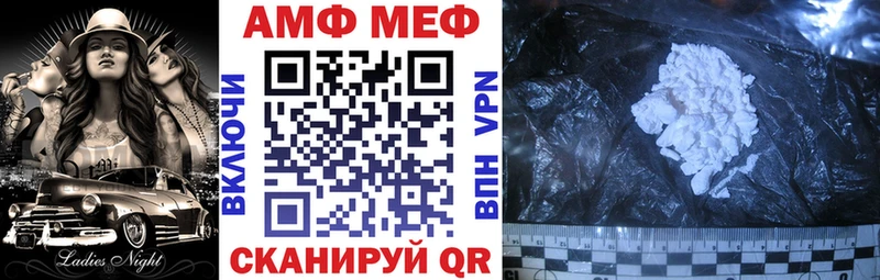 Amphetamine 98%  Североморск 