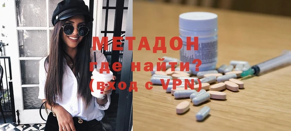 кокаин Нея
