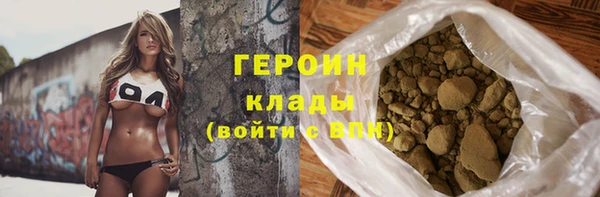 СК Нефтегорск