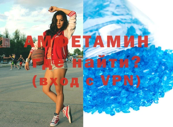кокаин Нея