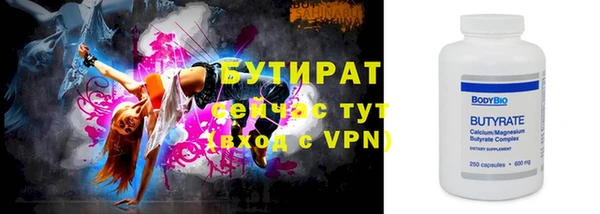 кокаин Нея