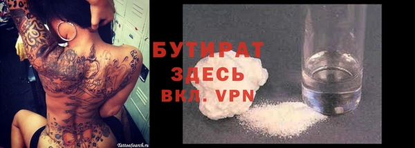 кокаин Нея