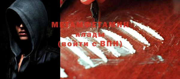 а пвп мука Бабаево