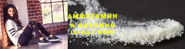 СК Нефтегорск