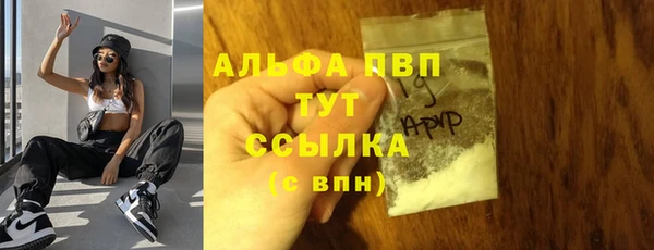 кокаин Нея