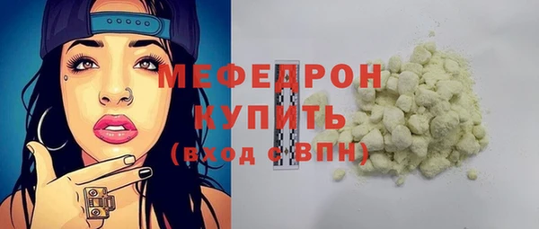 кокаин Нея