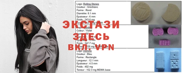 СК Нефтегорск