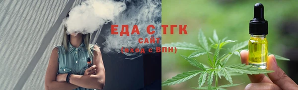 кокаин Нея