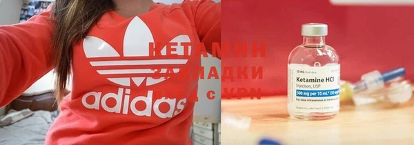 кокаин Нея
