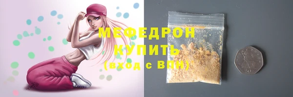 кокаин Нея
