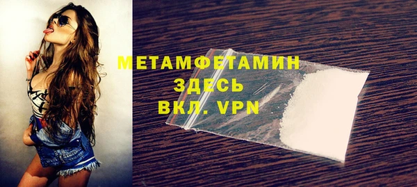 кокаин Нея