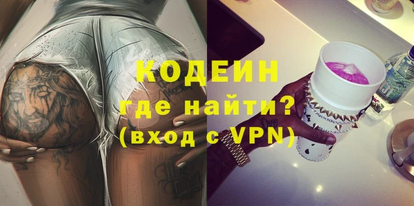 кокаин Нея
