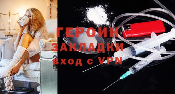 СК Нефтегорск
