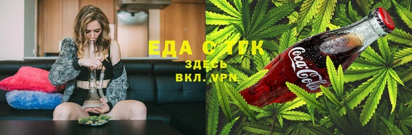 кокаин Нея