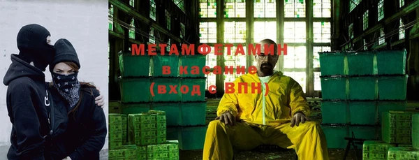 кокаин Нея