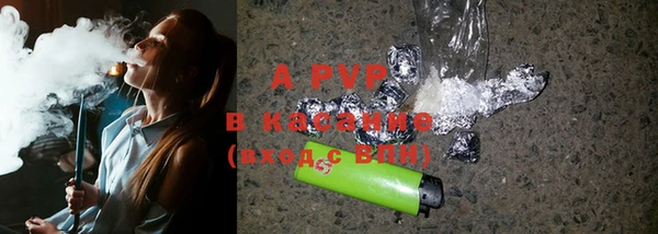 амфетамин Нефтекумск