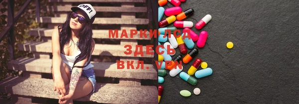 кокаин Нея