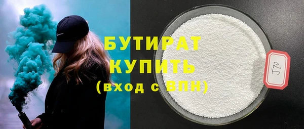 СК Нефтегорск