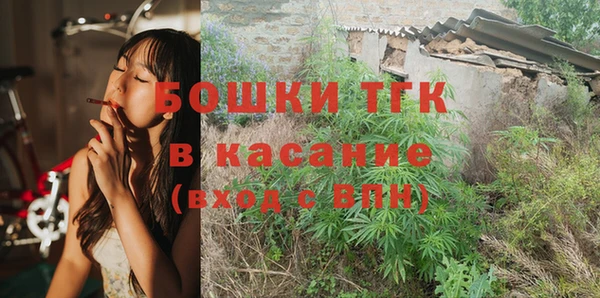 амфетамин Нефтекумск