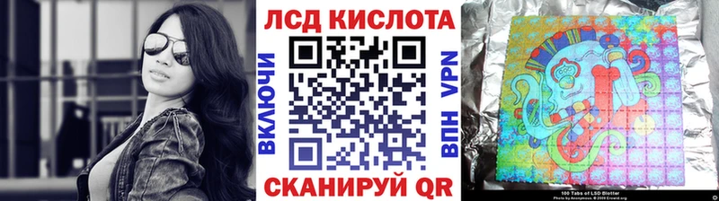кракен tor  Североморск  Марки NBOMe 1500мкг 