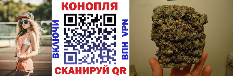 нарко площадка как зайти  Североморск  Бошки марихуана LSD WEED  MEGA ссылки 