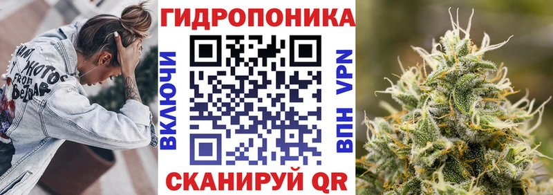 МАРИХУАНА Bruce Banner Североморск